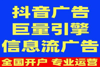 行业领先企业的SEM代运营服务公司合作经验